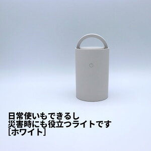 [50]yz LED}`Cg dr^Cv 5-5 LED Ɩ AEghA Lv h  d ԐڏƖ  iCgv   O dr I }Olbg 莝 ݂邵 tbN 