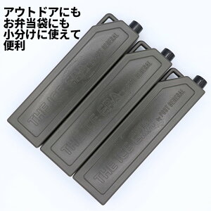 [60] y  zCOLD ICE STICK PACK3 12-1 ۗ N[[ {bNX ۗobO Lv AEghA ^ RpNg ^  ג ₽  IV  ֗ Vv N