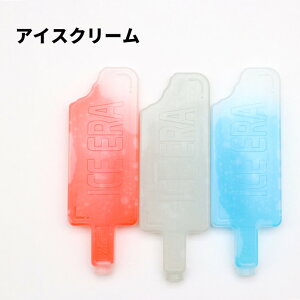 [3] y  zCOLD ICE PACK3 12-1 CGeB ACXN[ ۗ N[[ {bNX ۗobO Lv AEghA ^ RpNg ^  ג ₽  IV 