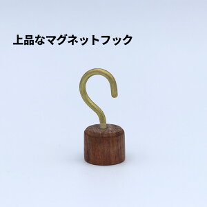 [2]y[ z WOOD }Olbg tbN 303945 9-4 ^J  BRASS WOOD Ebh }Olbg tbN  |   u̔ shisei hanbai horn please  IV  ֗ X