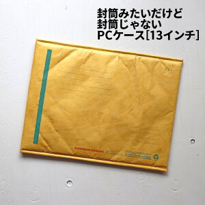 [80]y  zPADDED ENVELOPE BAG FOR 13 INCH LAPTOP 9-4 m[gp\R m[p\ m[gPC note pc P[X ^  P[^O 13 C` X[u P[X  ꕨ dell let xm mac 