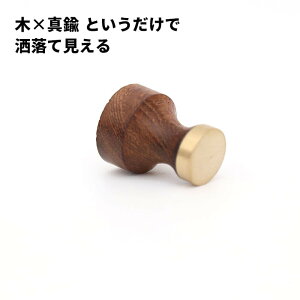 [3]y[ z؂BRASS̃}OlbgtbN shesay 305039 9-4 ^J  BRASS WOOD Ebh AJVA }Olbg tbN nhCh i`  | ^I NX ӂ  