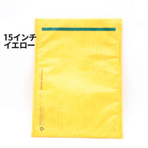 [80]�y �������� �zPADDED ENVELOPE BAG INCH LAPTOP 9-4 �m�[�g�p�\�R�� �m�[�p�\ �m�[�gPC note pc �P�[�X �����^�� �������� �P�[�^�����O 13 �C���` 15�C���` �X���[�u �P�[�X ���� ���ꕨ dell let �x�m�� ma