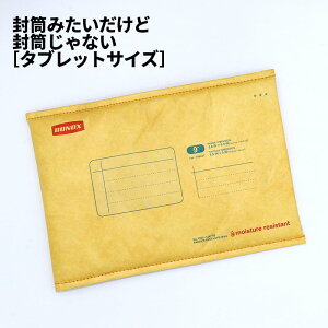 [3u]y [  zPADDED ENVELOPE BAG FOR TABLET Y925-1247TB 9-4 ^ubg ipad |[` P[X ^  P[^O C` X[u P[X  ꕨ  IV  