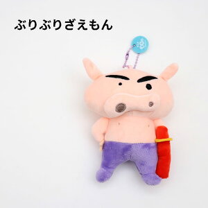 [50] N񂿂 Aj90s ʂ݃}XRbg V ԂԂ肴 KS-5546210 KS-5546211 KS-5546212 ʂ }XRbg LN^[ ObY Aj G a g v[g l