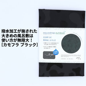 [2]y [  z100 ANAhbv 12-1  ӂ낵 C~ W[V[g sNjbNV[g e[uNX Jo[ GRobO CobO  ^ ނ Rc@ 