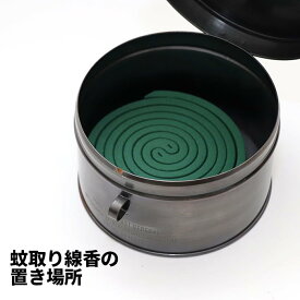 [50]【 送料無料 】 POST GENERAL インダストリアル モスキートコイルケース 12-1 ステンレス 蚊取り線香 置き場所 収納 保管 保管場所 アウトドア キャンプ ベランダ 野外 屋外 おしゃれ オシャレ シンプル 無骨 メンズ クレエ