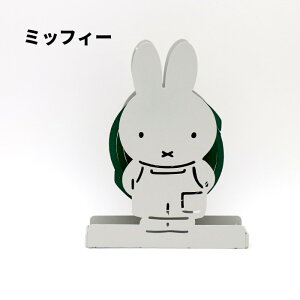 [50]y  zWorkson ~btB[ X`[X^h 12-1 X`[  uꏊ [ AEghA Lv x_ O O  IV miffy BORIS {X fBb