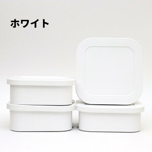 [50]�y �������� �z���܂�₷�����Ⓚ���͂�e�� �^���[ tower ��V 4�g �z���C�g �u���b�N 01471 01472 ���ѕۑ��e�� �Ⓚ���͂�ۑ��P�[�X �d�q�����W�Ή����їe�� �H�i�ۑ��e�� ��V�� ��