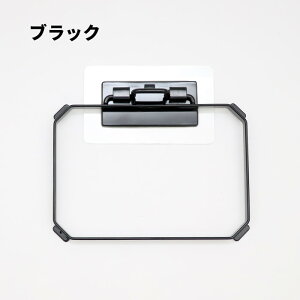 [3]y [  ztBtbN ܂肽߂鐅؂lbgz_[ ^[ 01566 01567 1-3 VN S~ OpR[i[  ܂肽 O \ ȃXy[X  qI 