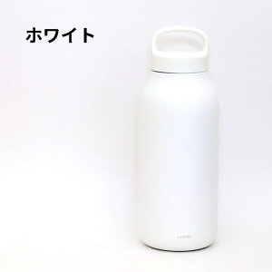 [50]y z KINTO EH[^[^u[ 550ml Lg[ KINTO  {g XeX{g hN{g ^fM{g y ۉ ۗ ^  Y_Ή y 􂢂₷ X
