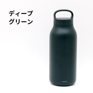 [50]y z KINTO EH[^[^u[ 550ml Lg[ KINTO  {g XeX{g hN{g ^fM{g y ۉ ۗ ^  Y_Ή y 􂢂₷ X