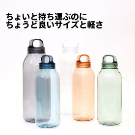 [60]【送料無料】キントー ウォーターボトル 500ml 950ml 1-25 KINTO 水筒 ボトル タンブラー マグボトル 手軽 常温 持ち運び 直飲み 職場 ジム おしゃれ オシャレ シンプル 便利 気軽 軽い 樹脂 クリア アンバー スモーク ブルー グリーン 大容量