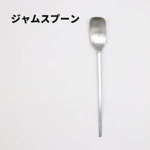 [1]y [  z A~ ACXN[Xv[ WXv[ 1-2 Xv[ spoon M`  ̉ p p n Hׂ₷ d ł A~ A}Cg Z ACX IV