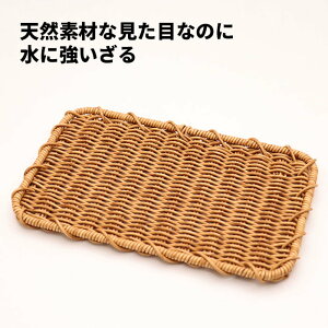 [3]y  z eBiC[  Ng 1-10 UTILE   |    ~  ~ ߂    XeX ؂  xW^u XgbJ[ u J  炵 i