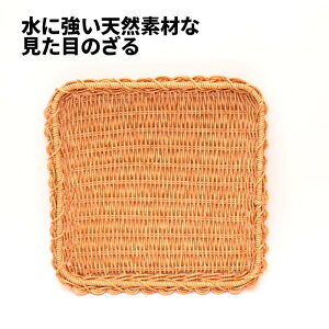 [60]y  z eBiC[  XNGA 1-10 UTILE   |    ~  ~ ߂    XeX ؂  xW^u XgbJ[ u J  炵 