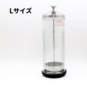 [60-80]y z zDULTON Lift Jar S L KXtgW[ _g NB-0671 1-10 KX XeX X^CbV Vv ۑ ג X o₷ グ ق  zR 悯 