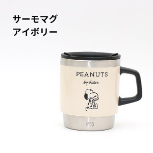 [50]y  zs[ibc T[}O AC{[ ubN X PN-2810 PN-3010 thermo mug XeX}O XeX^u[ XeX}OJbv ۉ ۉ}OJbv ItBX AE