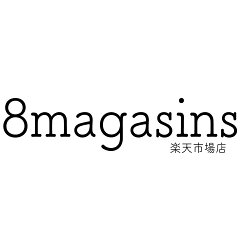 8 magasins 楽天市場店