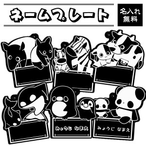女の子 印鑑 名前の人気商品 通販 価格比較 価格 Com
