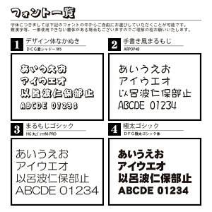 楽天市場 送料無料 名入れ お名前プレート キーホルダー 童話 どうわ 物語 おひめさま プリンセス 女の子 絵本 ハンコファクトリー