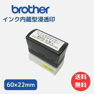 brother 2260 X^v I[_[ IWi 쐬 uU[ brother CN^Z SHOP Ј Z Cxg