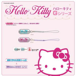 LeBObY n[LeB X^yG ~jG gїpl[ 9mm V`n^ӕt {[y LeB [ RpNg v[gɂ