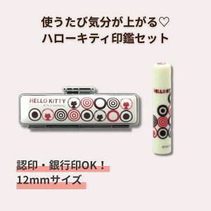  s LN^[ LeBObY P[Xt  q n[LeB LeB  12mm aP[Xt wso-001bLeB [ 킢LN^[ FE