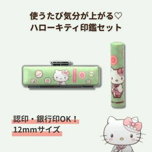  s LN^[ LeBObY P[Xt  q n[LeB LeB  12mm aP[Xt wso-002bLeB [ 킢LN^[ FE