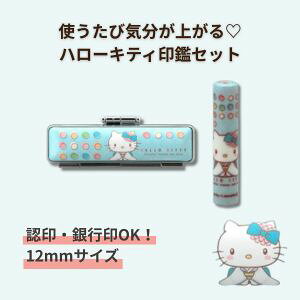  s LN^[ LeBObY P[Xt  q n[LeB LeB  12mm aP[Xt wso-003bLeB [ 킢LN^[ FE