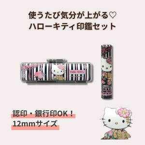  s LN^[ LeBObY P[Xt  q n[LeB LeB  12mm aP[Xt wso-005bLeB [ 킢LN^[ FE