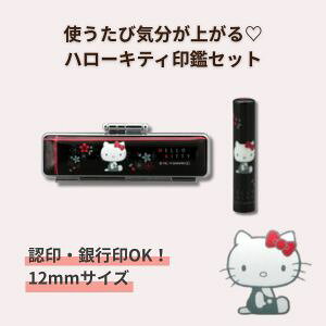  s LN^[ LeBObY P[Xt  q n[LeB LeB  12mm aP[Xt wso-006bLeB [ 킢LN^[ FE