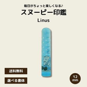 yXk[s[Ӂz킢F MtgɐlC Iׂ鏑  LN^[͂ q  v[g Xk[s[ SN-610 CiX
