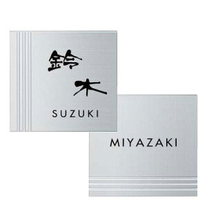 yVʔ series ALFINE (At@C) \D (1F) H