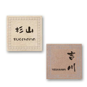 yVʔ series CANDY TILE (LfB[^C) \D