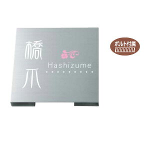 \D series DRY ETCHING hCGb`O MPHV[Y