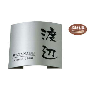 \D series DRY ETCHING hCGb`O MPRV[Y