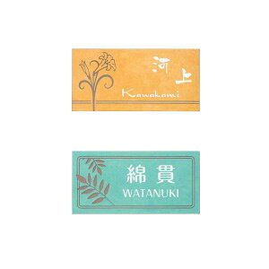 yVʔ series MACARON TILE (}J^C) \D