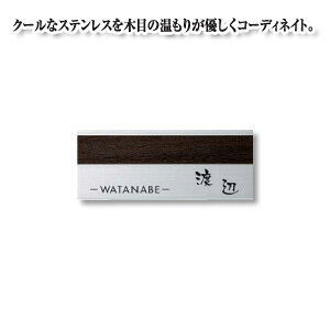 \D yVʔ series MODERN ETCHING PLATE _Gb`Ov[g