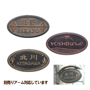 yVʔ series RUSTY (XeB) \D A[Ή