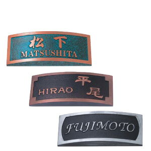 yVʔ series RUSTY (XeB) \D