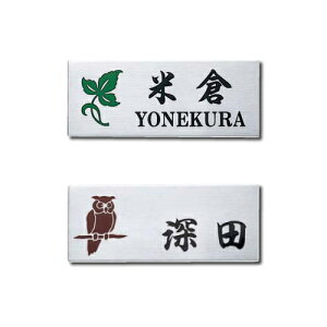 \D yVʔ series ETCHING Gb`O 2F