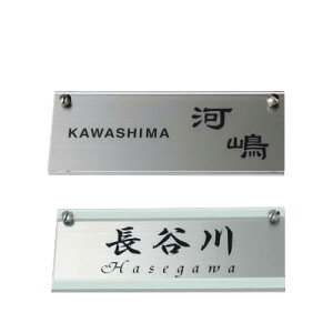 series SHELL (�V�F��) �\�D W198×H83