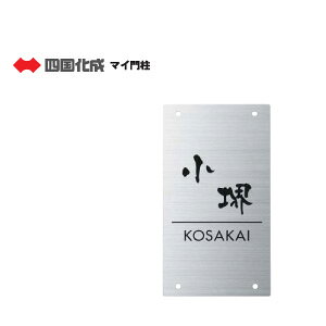 l }C和 ΉTC SIC-S-127 ()