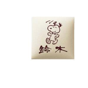 SNOOPY HOME SIGN \D ^C SPAR|1-1