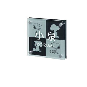 SNOOPY HOME SIGN \D KXƍA~ SPSGM-A-1