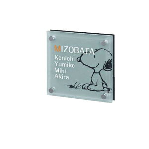 SNOOPY HOME SIGN \D KXƍA~ SPSGM-A-3 (2F)
