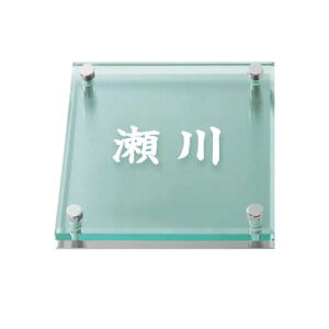 �\�D series SOLID GLASS (�\���b�h�K���X) �\�D L�T�C�Y