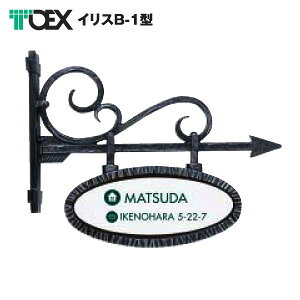 \D TOEX CXB-1^ TOB A~