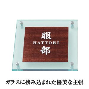 \D series YAWARAGI (炬) \D